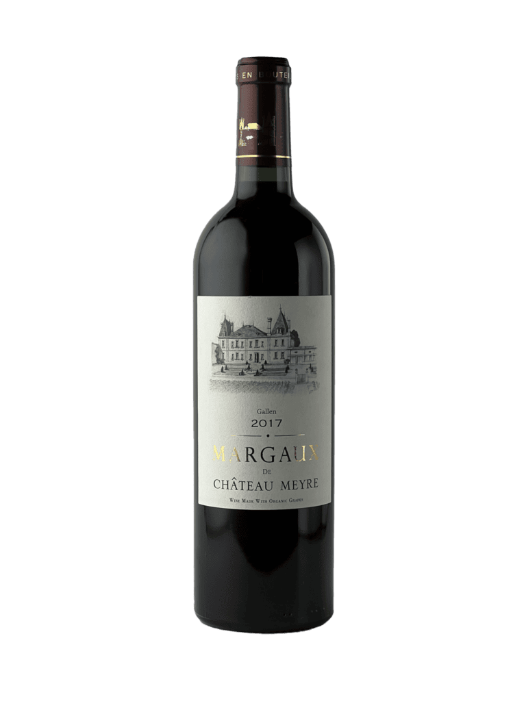 Hyde Park Fine Wines photo of Chateau Meyre Margaux (2017)