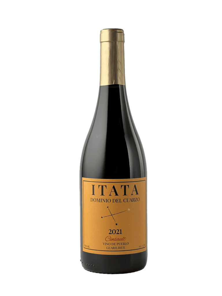 Hyde Park Fine Wines photo of Dominio del Cuarzo Cinsault (2021)